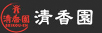 清香園【採用情報】